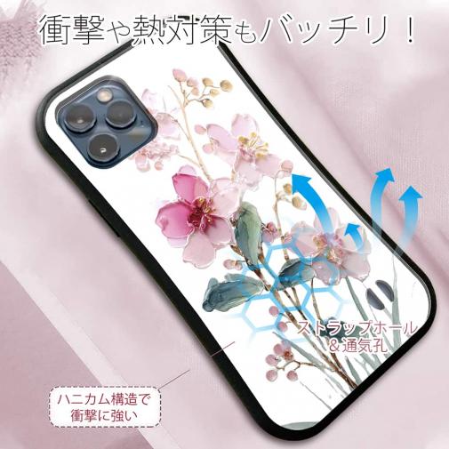 【S-LINE】日本の花画風 ピンク