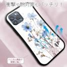 【S-LINE】日本の花画風 ブルー