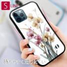 【S-LINE】日本の花画風 イエロー