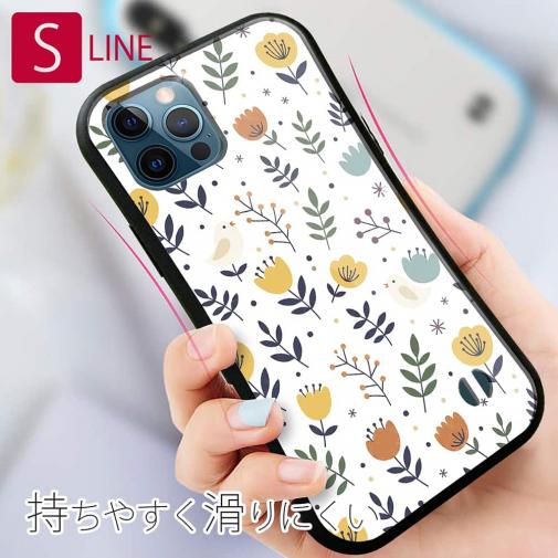 【S-LINE】北欧デザイン チューリップ畑