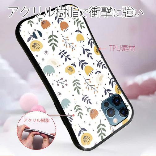 【S-LINE】北欧デザイン チューリップ畑