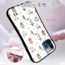 【S-LINE】北欧デザイン ビオトープ