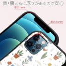 【S-LINE】北欧デザイン ビオトープ