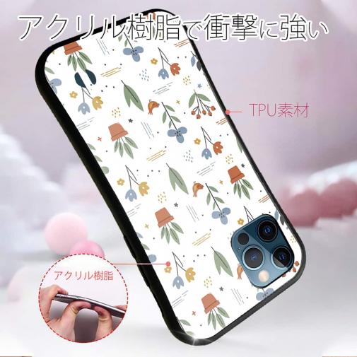 【S-LINE】北欧デザイン ビオトープ