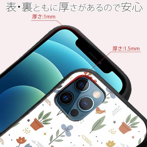 【S-LINE】北欧デザイン ビオトープ