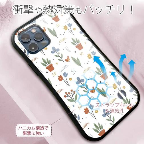 【S-LINE】北欧デザイン ビオトープ