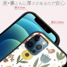 【S-LINE】北欧デザイン 秋の向日葵