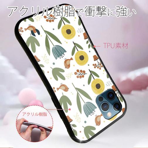 【S-LINE】北欧デザイン 秋の向日葵