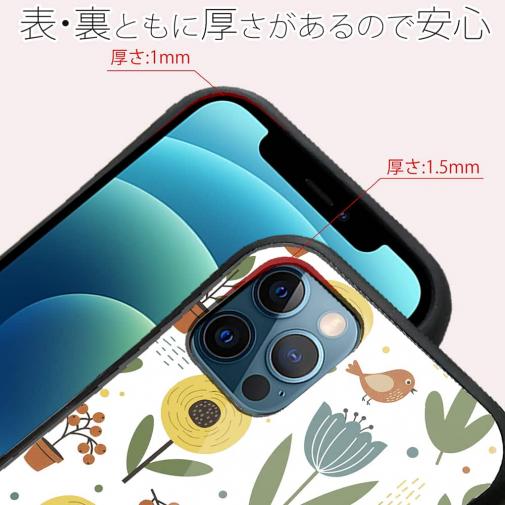 【S-LINE】北欧デザイン 秋の向日葵