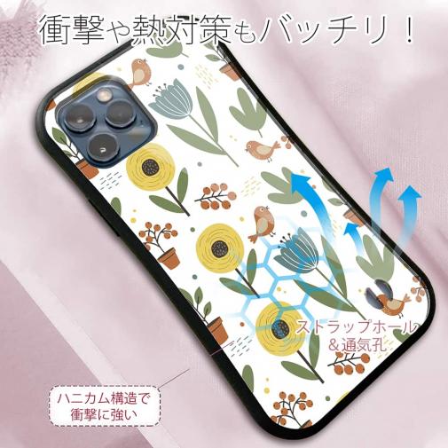 【S-LINE】北欧デザイン 秋の向日葵