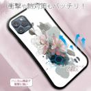 【S-LINE】ニュアンス・ピンク