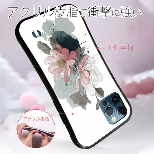 【S-LINE】ニュアンス・ピンク