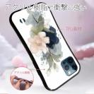 【S-LINE】ニュアンス・パウダーピンク