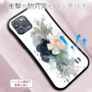 【S-LINE】ニュアンス・パウダーピンク