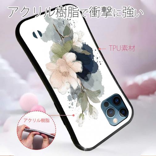 【S-LINE】ニュアンス・パウダーピンク