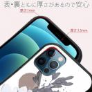 【S-LINE】ニュアンス・ペールブルー