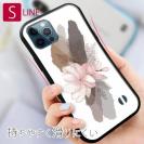 【S-LINE】ニュアンス・ライトピンク