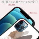 【S-LINE】ニュアンス・ライトピンク