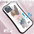 【S-LINE】ニュアンス・ライトピンク