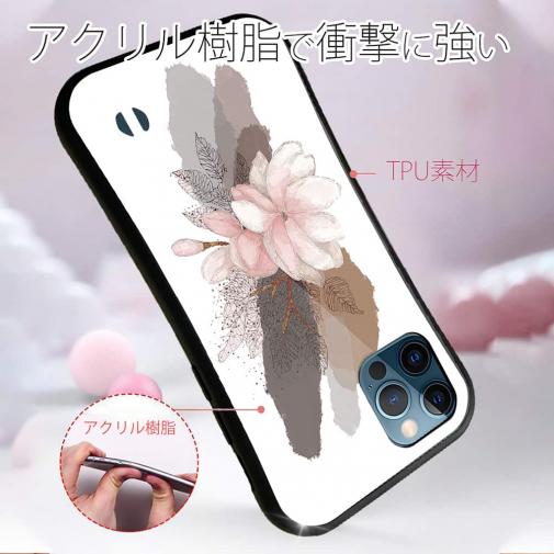 【S-LINE】ニュアンス・ライトピンク