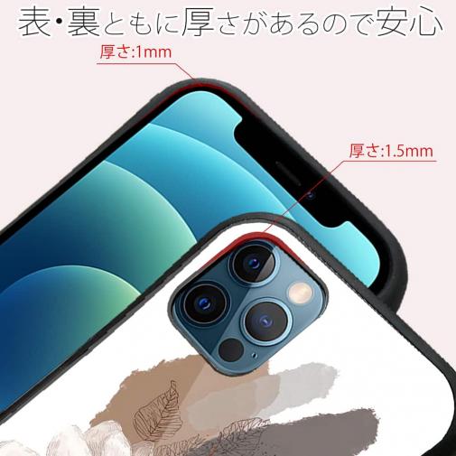 【S-LINE】ニュアンス・ライトピンク