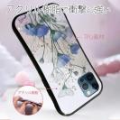 【S-LINE】オイルペイント 青と金