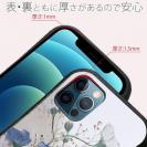 【S-LINE】オイルペイント 青と金