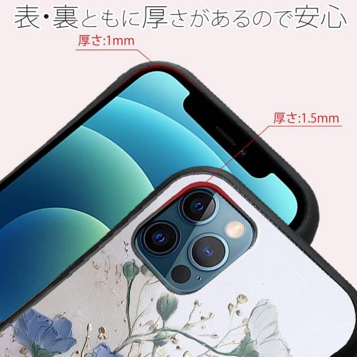 【S-LINE】オイルペイント 青と金