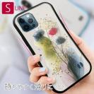 【S-LINE】オイルペイント 金糸のスピカ