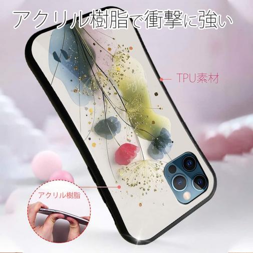 【S-LINE】オイルペイント 金糸のスピカ