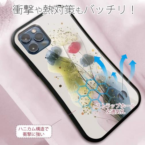 【S-LINE】オイルペイント 金糸のスピカ