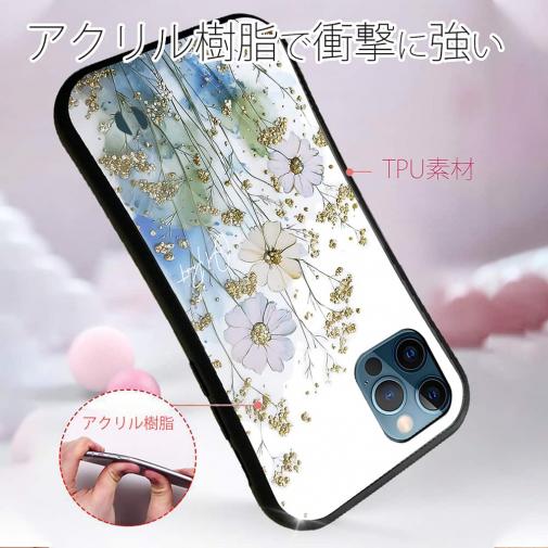 【S-LINE】オイルペイント 色彩の戯れ