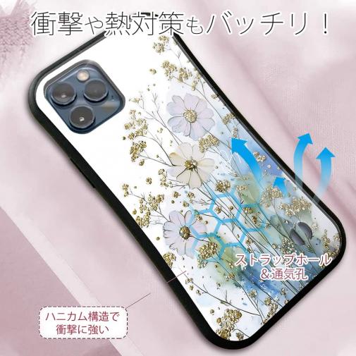 【S-LINE】オイルペイント 色彩の戯れ