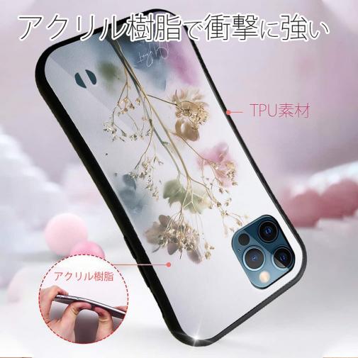 【S-LINE】オイルペイント 光の記憶