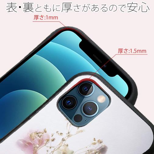 【S-LINE】オイルペイント 光の記憶