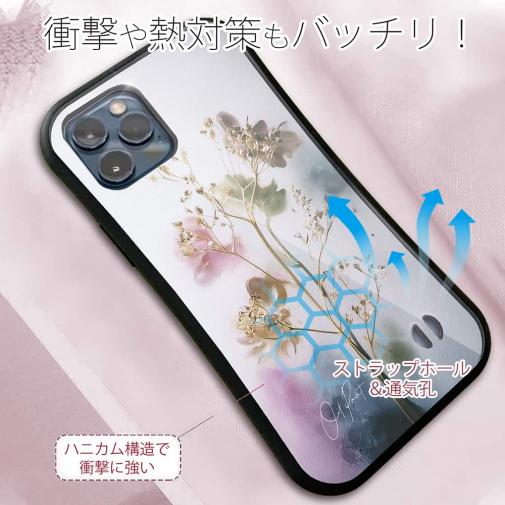 【S-LINE】オイルペイント 光の記憶