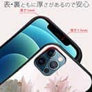 【S-LINE】グラスペイント 春の息吹