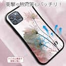 【S-LINE】グラスペイント 春の息吹