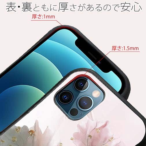 【S-LINE】グラスペイント 春の息吹