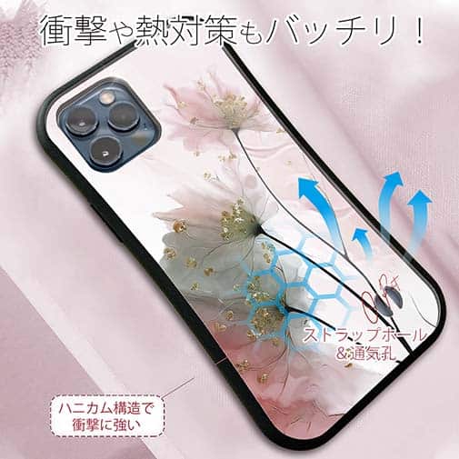 【S-LINE】グラスペイント 春の息吹