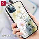 【S-LINE】ゴールド・ミストの調べ