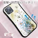 【S-LINE】ゴールド・ミストの調べ