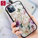 【S-LINE】マゼンタの奔流