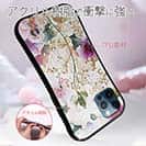 【S-LINE】マゼンタの奔流