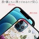 【S-LINE】マゼンタの奔流