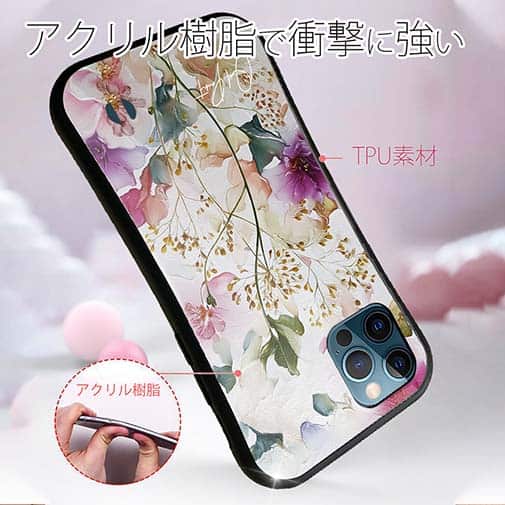 【S-LINE】マゼンタの奔流