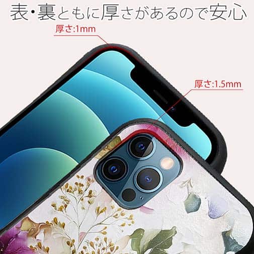 【S-LINE】マゼンタの奔流