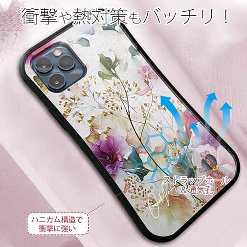 【S-LINE】マゼンタの奔流