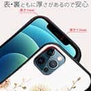 【S-LINE】秋色の綿毛