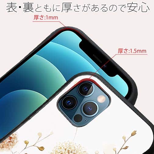 【S-LINE】秋色の綿毛